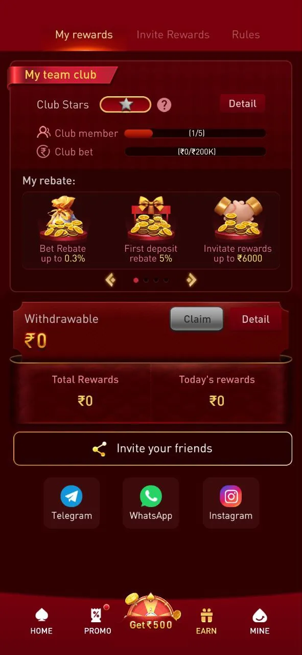 MM9 game bonus and rewards section interface
